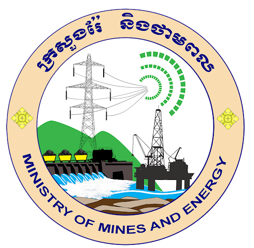 Ministry of Mines and Energy
